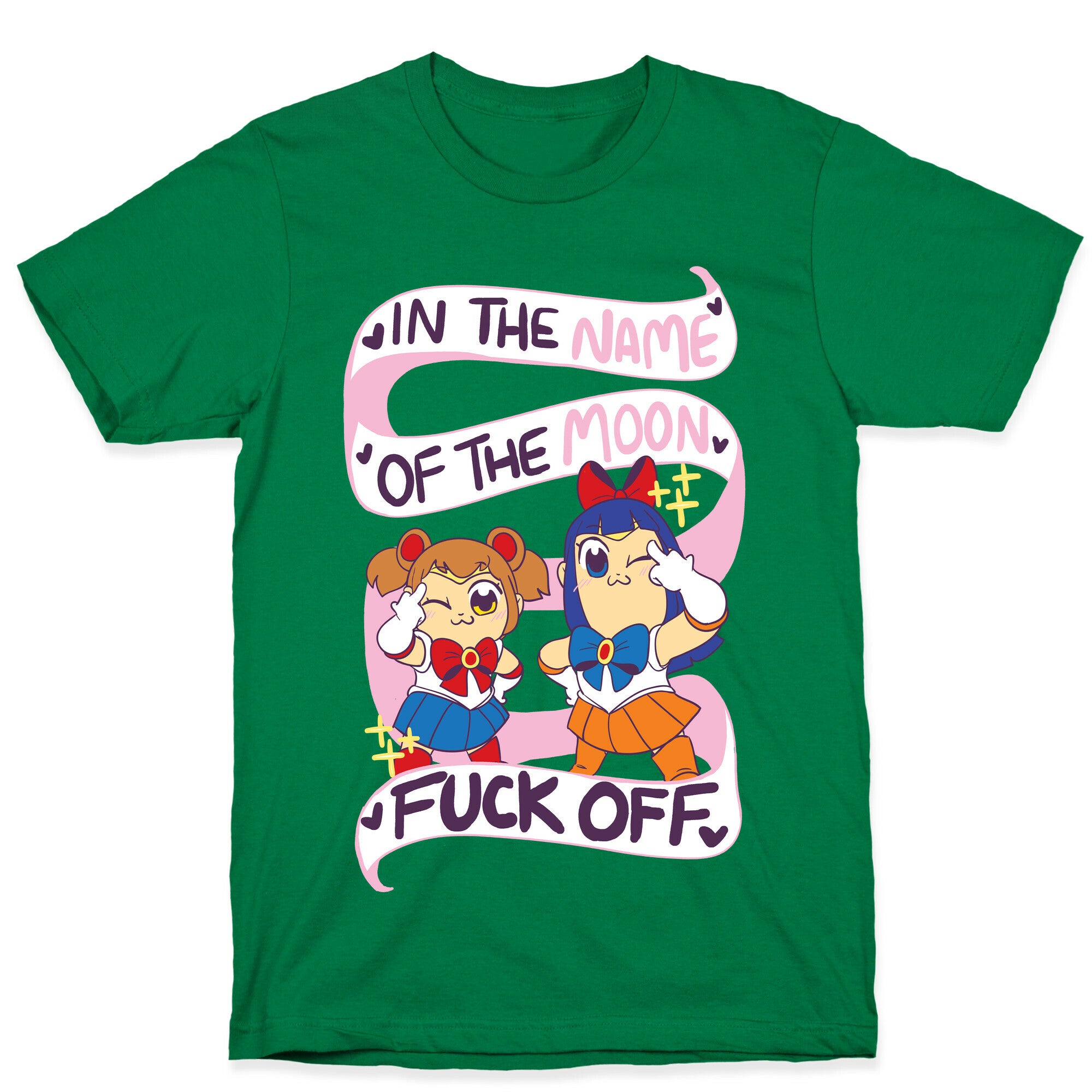 "In The Name of the Moon, F--k Off"  T-Shirt
